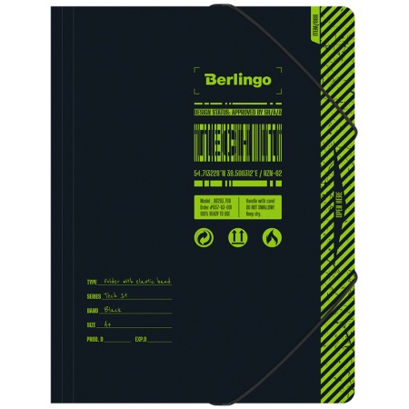    Berlingo 