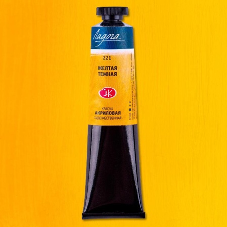 ������ ������ ����� ������ 46��