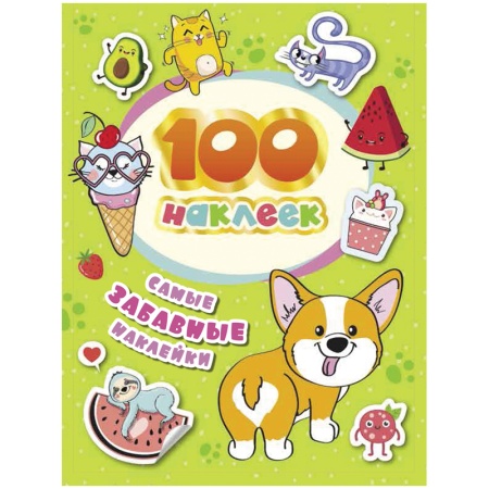 ������ � ���������� ������ 