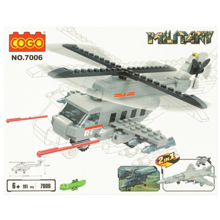   Military 7006. 