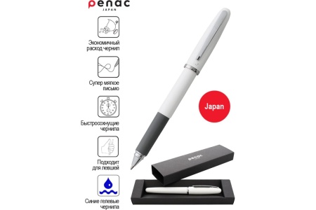   Penac FX-2 0,7 ,  