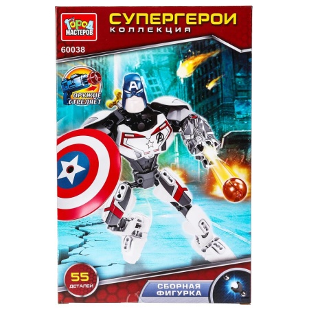 ����������� ����������, 55 ���. ����� �������� � ���.2*60��