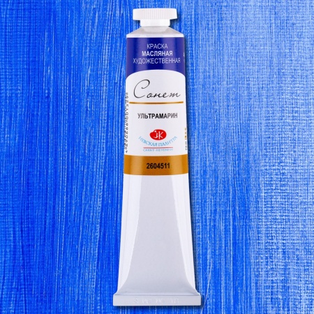 ����� ����� 120�� �����������