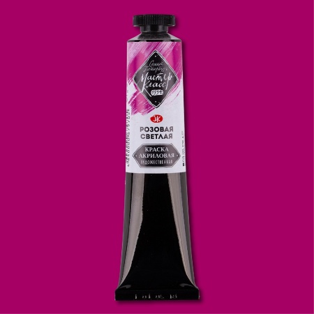 ������� ������� ����� ������-����� 46 ��