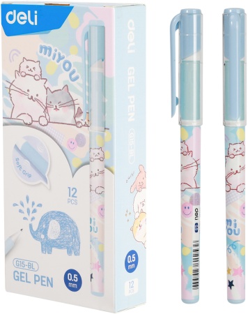  . Deli MiYou EG15-BL . d=0.5  .