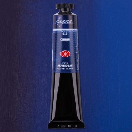 ������ ����� 46�� �����