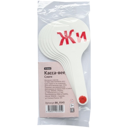 ����-����� �����