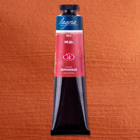 ���� ����� �������� ������ 46��