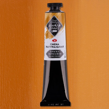 ����� ����������� ����� ������-����� 46 ��