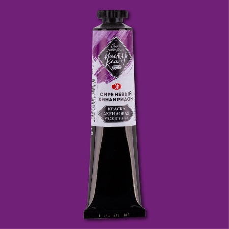 ��������� ���������� ����� ������-����� 46 ��