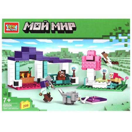 ����������� ��� ���, 206 ���. ����� �������� � ���.36��