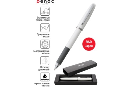   Penac FX-2 0,7 ,  