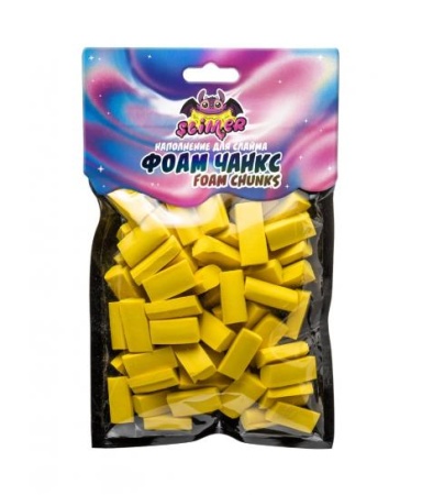       (Foam Chunkc)    