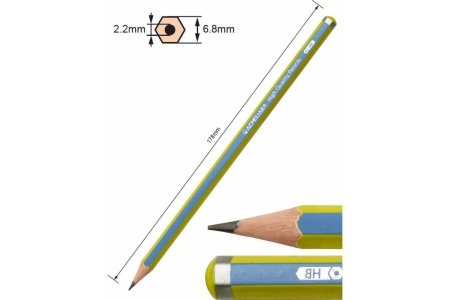   HB ACMELIAE ,  2- , 4  , 43512