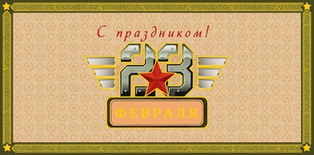       83*167 