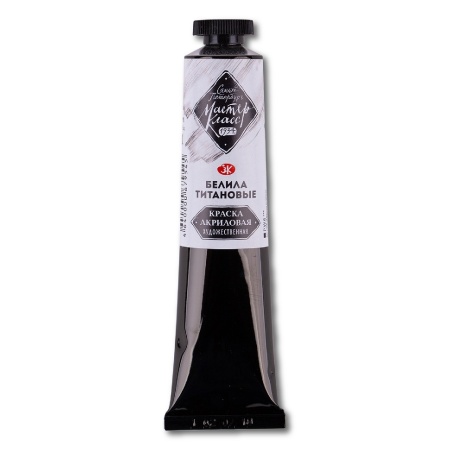 ������ ��������� ����� ������-����� 46 ��