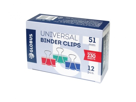    51, Globus, 12., 