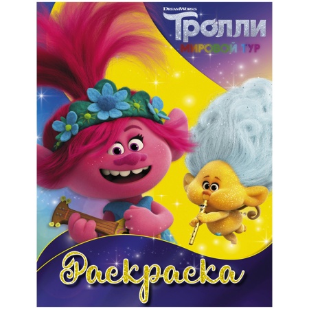  4,  