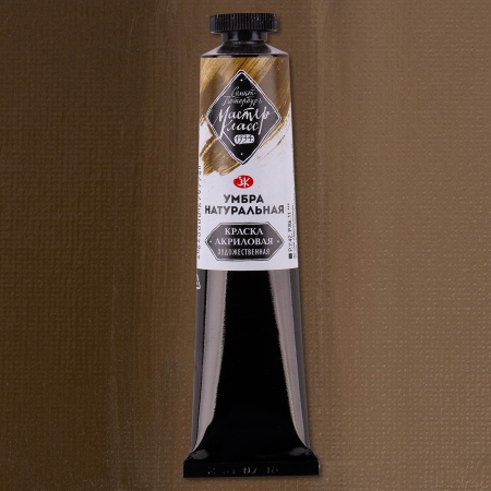 ����� ����������� ����� ������-����� 46 ��