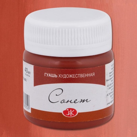 ����� ����� ����� 40�� ���������� �������