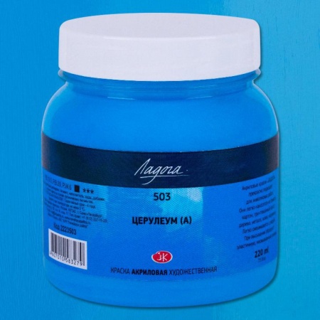 ������ ����� 220�� �������� ������