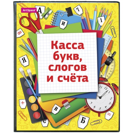 ����� ����, ������ � �����, �5, ��� /40/1/10