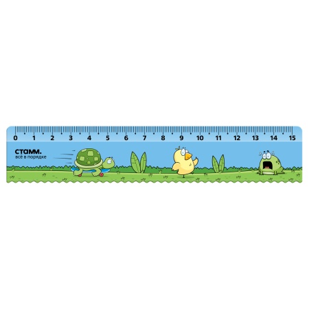  15  