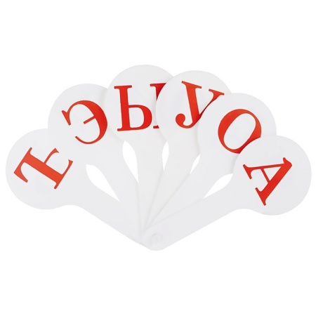 ���� ������� �����(�����)