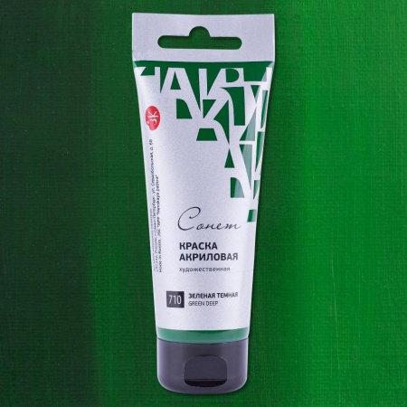 ����� ������ ��������� 75 ��, ������� ������