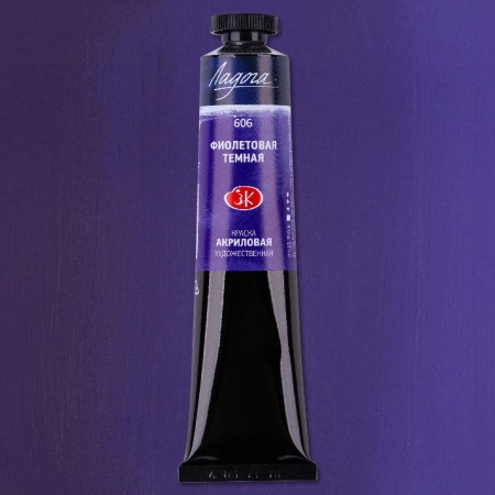 ������ ����� 46�� ���������� ������