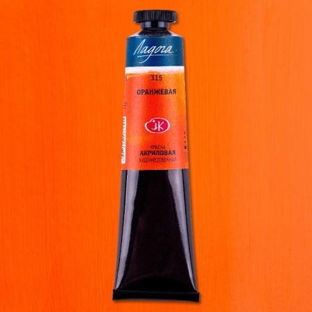 ��������� ����� ������ 46��