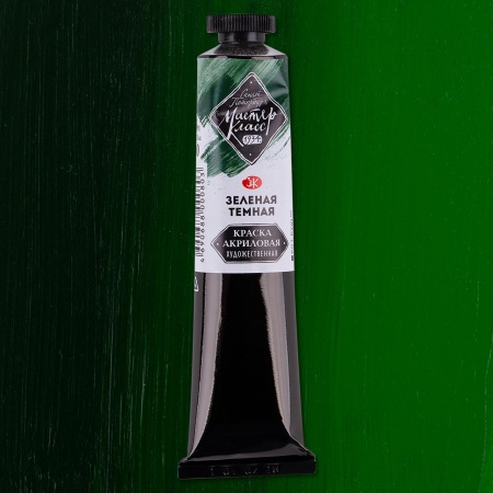 ������� ������ ����� ������-����� 46 ��