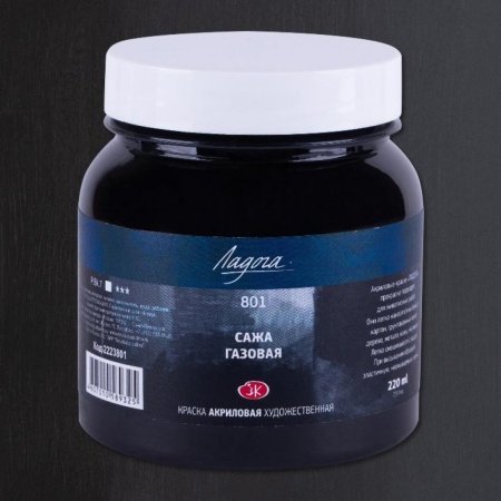 ������ ����� 220�� ���� �������