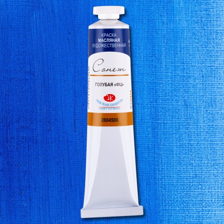 ������� �� ����� ����� 46��