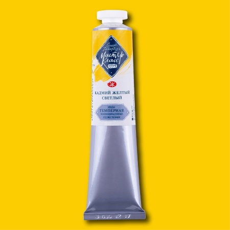 ������ ������ ������� ������� ������ ����� 46��