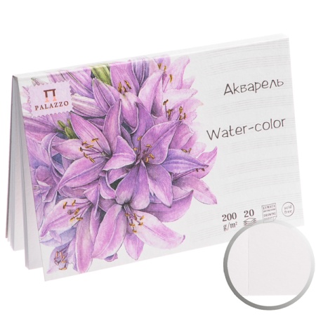 ������� ��� �������� 