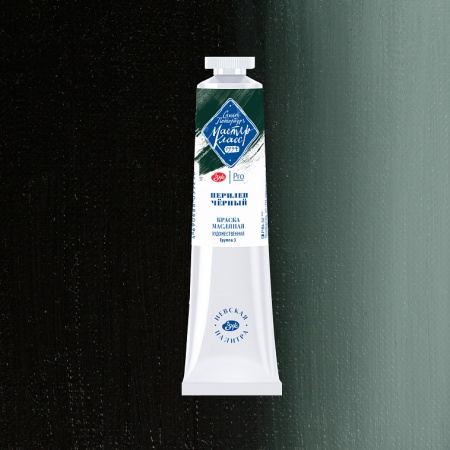 ������-����� ����� 46��  ������� ������