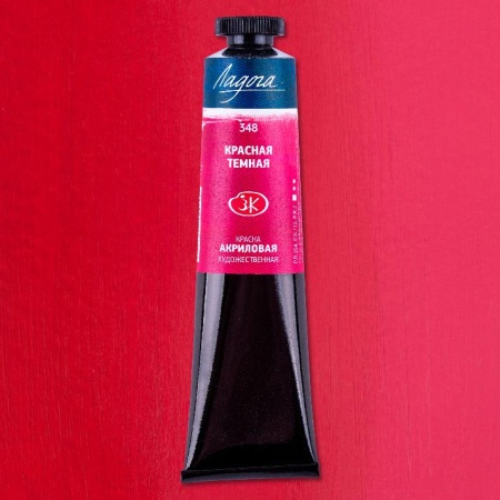 ������ ����� 46�� ������� ������