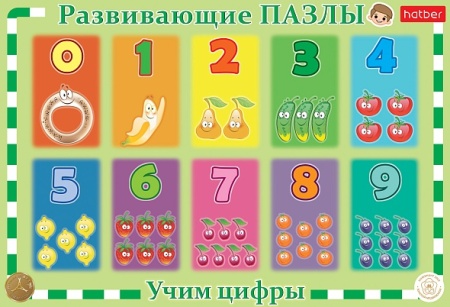 ����� - ���� ���������� ����������� � ����� 300�200�� -���� �����-