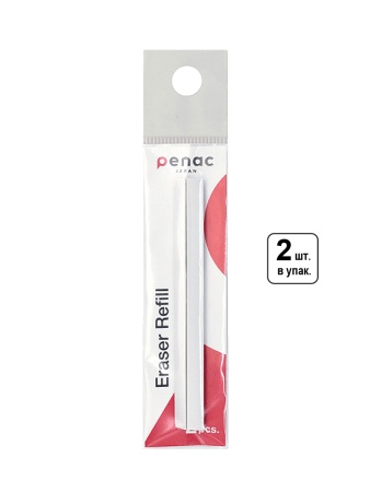  Penac  Tri Eraser 8,25x122,