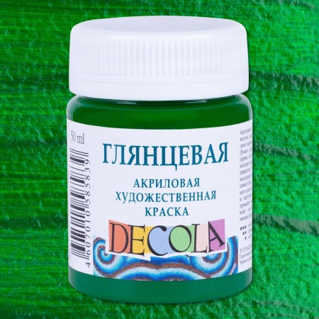     50   