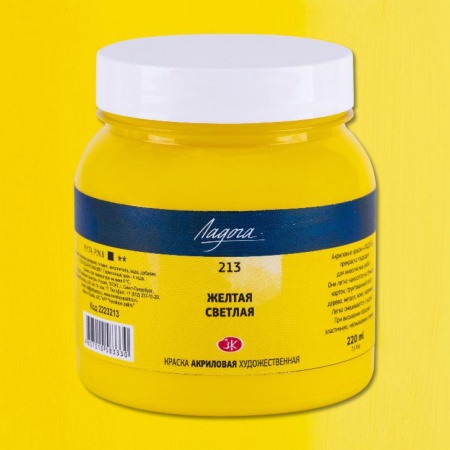 ������ ����� 220�� ������ �������