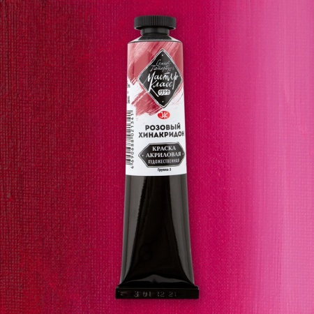 ������-����� ����� 46 �� ������� ����������