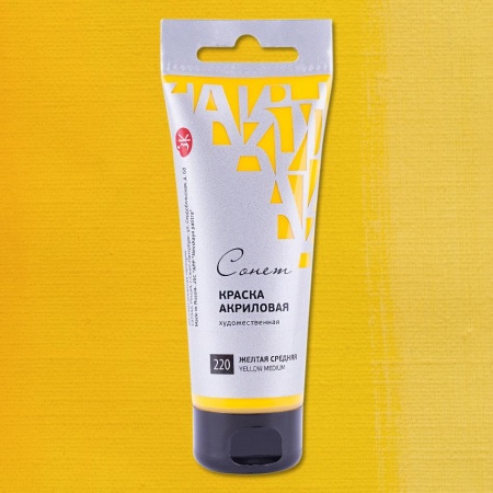 ����� ������ ��������� 75 ��, ������ �������