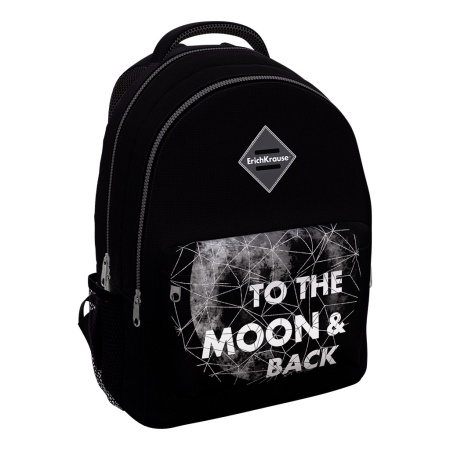   ErichKrause EasyLine    20L Space Travel