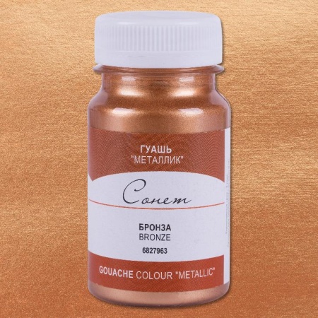 ����� ����� �������� ����� 100�� ������