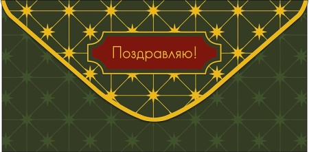 ������� ��� ����� ��� � ������ 83*167�� 