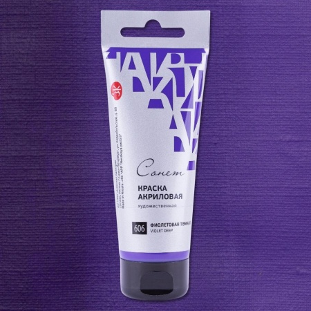 ����� ������ ��������� ���� 75 ��, ���������� ������