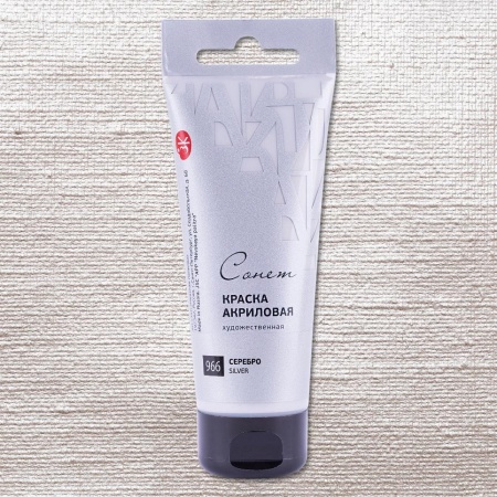 ����� ������ ��������� ���� 75 ��, �������