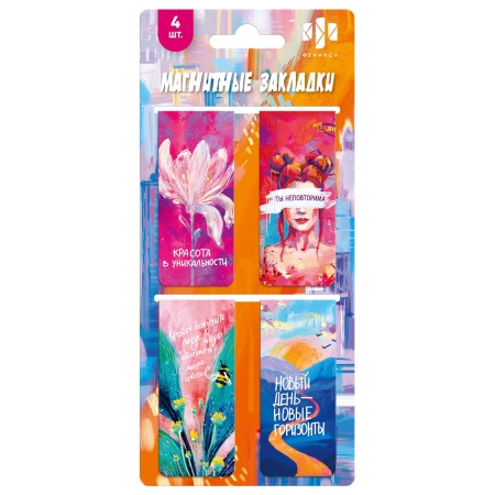 ����� �������� ��������� ��� ���� ���.  / 100 �������� (4 ��. � ������, ������ 25�58 ��, ��������: �